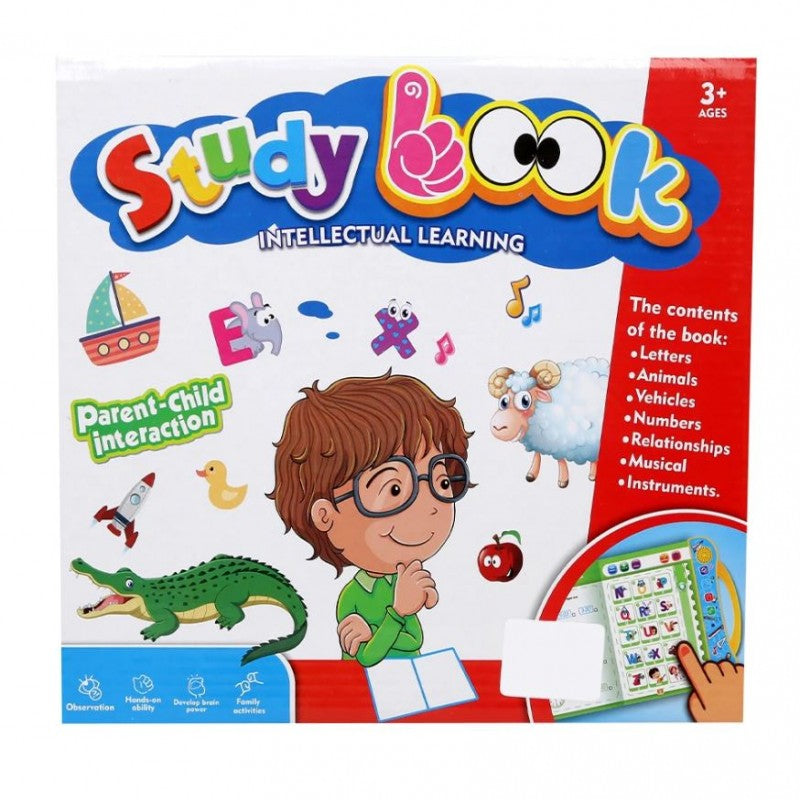 Intellectual Learning Study
E-Book for Kids